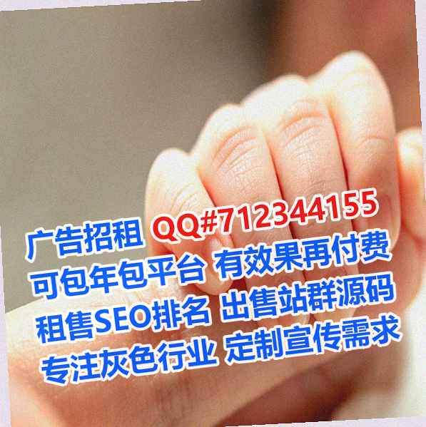 宜昌代怀通讯工作室